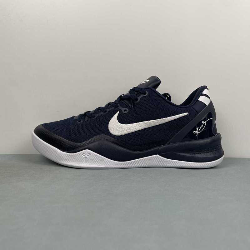 Nike Kobe HF9550-400 39 40 40 5 41 42 42 5 43 44 44 5 45 46 47 5